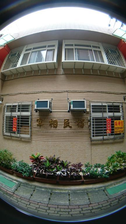 Zaixiang Apartment ตั้นสุ่ย ภายนอก รูปภาพ